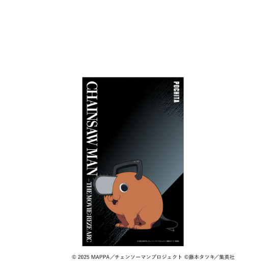 [Pre-order] Movie "Chainsaw Man: Reze Arc" Pop Up Store Merch - Life-size mega clear poster Pochita